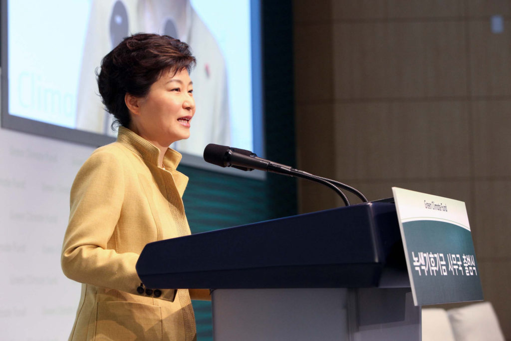 La présidente Park Guen-hye.
CC Young-Jin Yoo / World Bank La présidente Park Guen-hye.
CC Young-Jin Yoo / World Bank