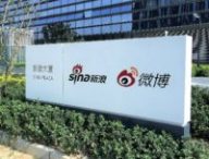 Weibo