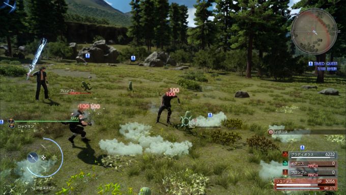 ffxv-2 ffxv-2
