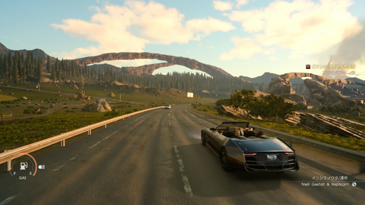 ffxv-4 ffxv-4