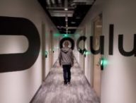 oculus