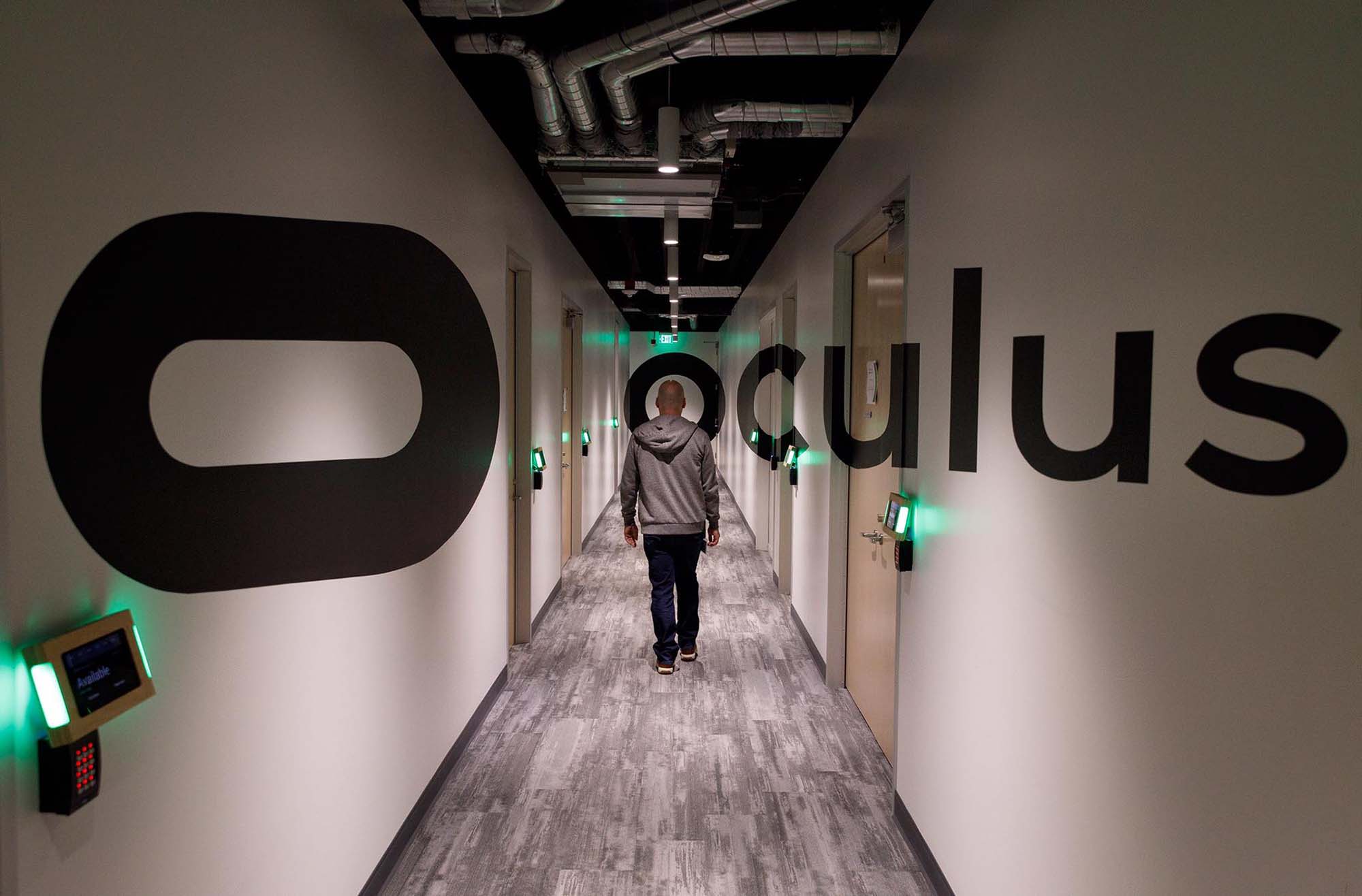 oculus oculus