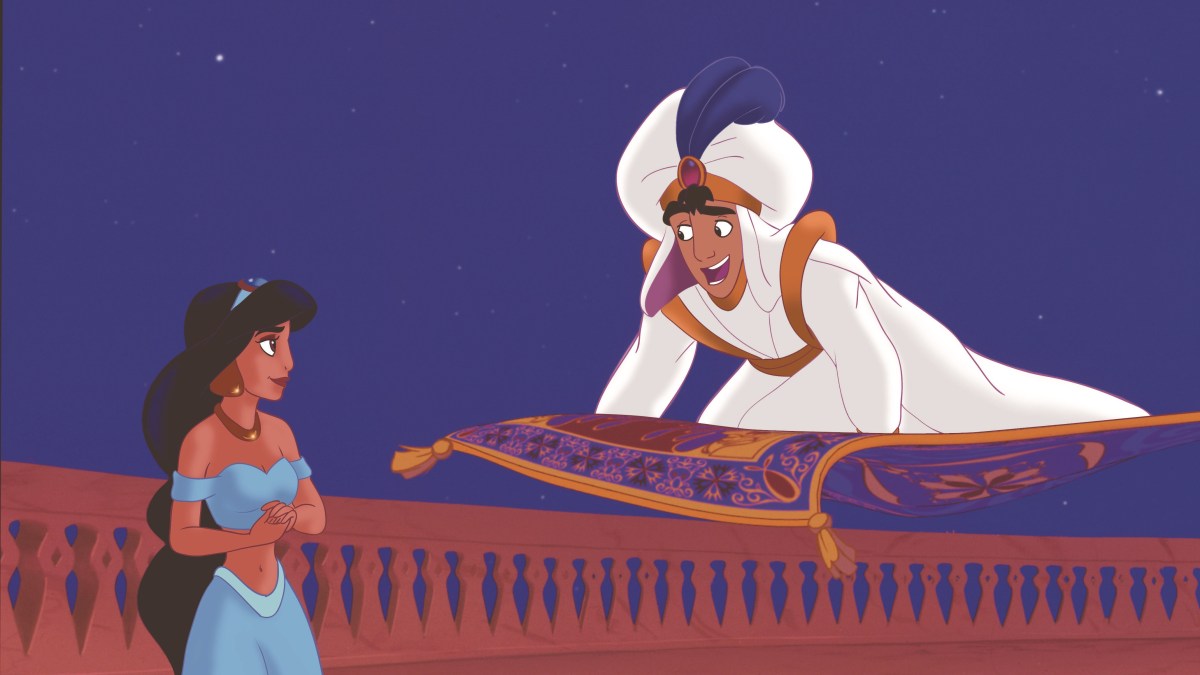 Disney Disney