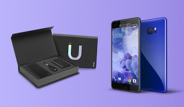 htc-u-ultra-limited-edition htc-u-ultra-limited-edition