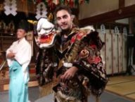 ichiban-japan-une