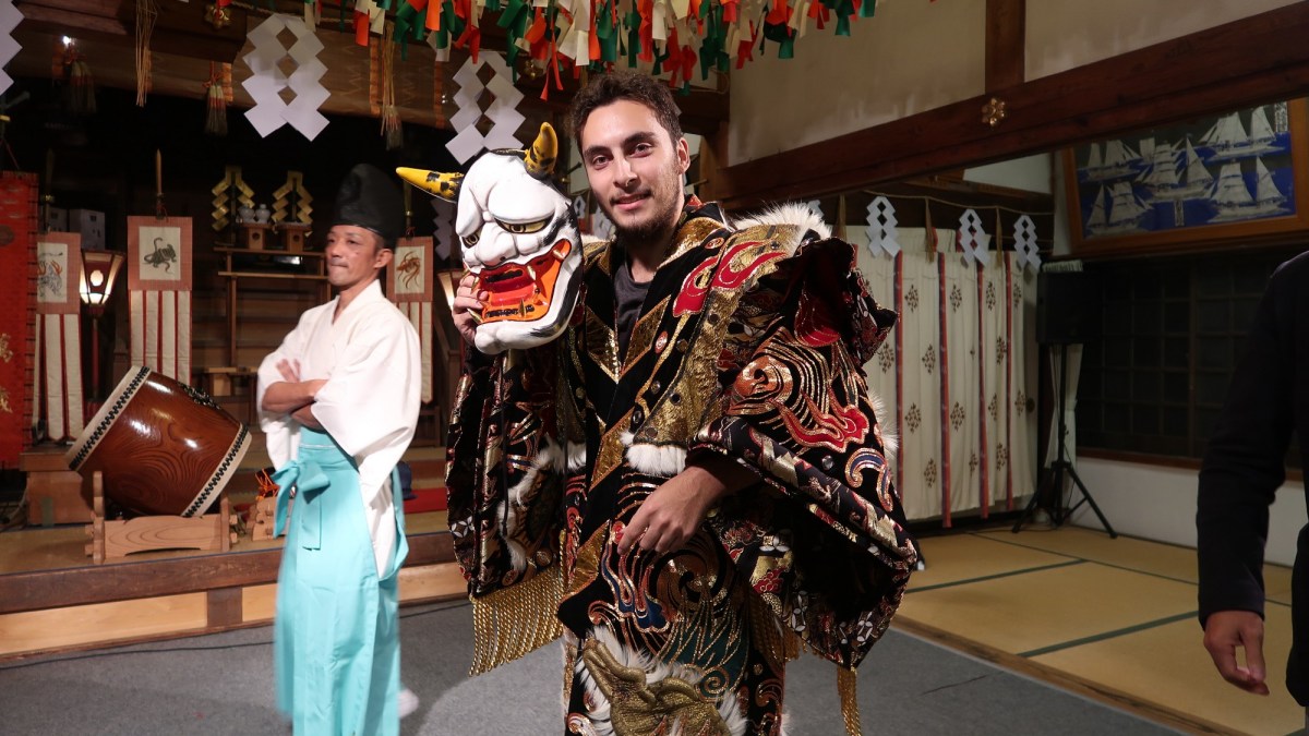 ichiban-japan-une ichiban-japan-une