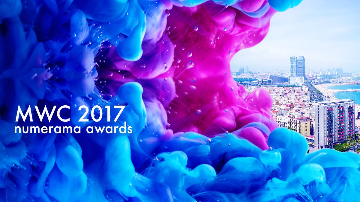 mwc2017_awards mwc2017_awards