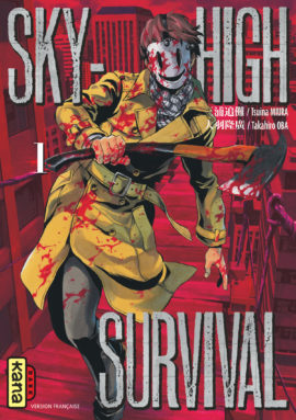 sky-high-tome1 sky-high-tome1