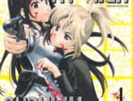 © Tsuina Miura/Takahiro Oba/Kôdansha