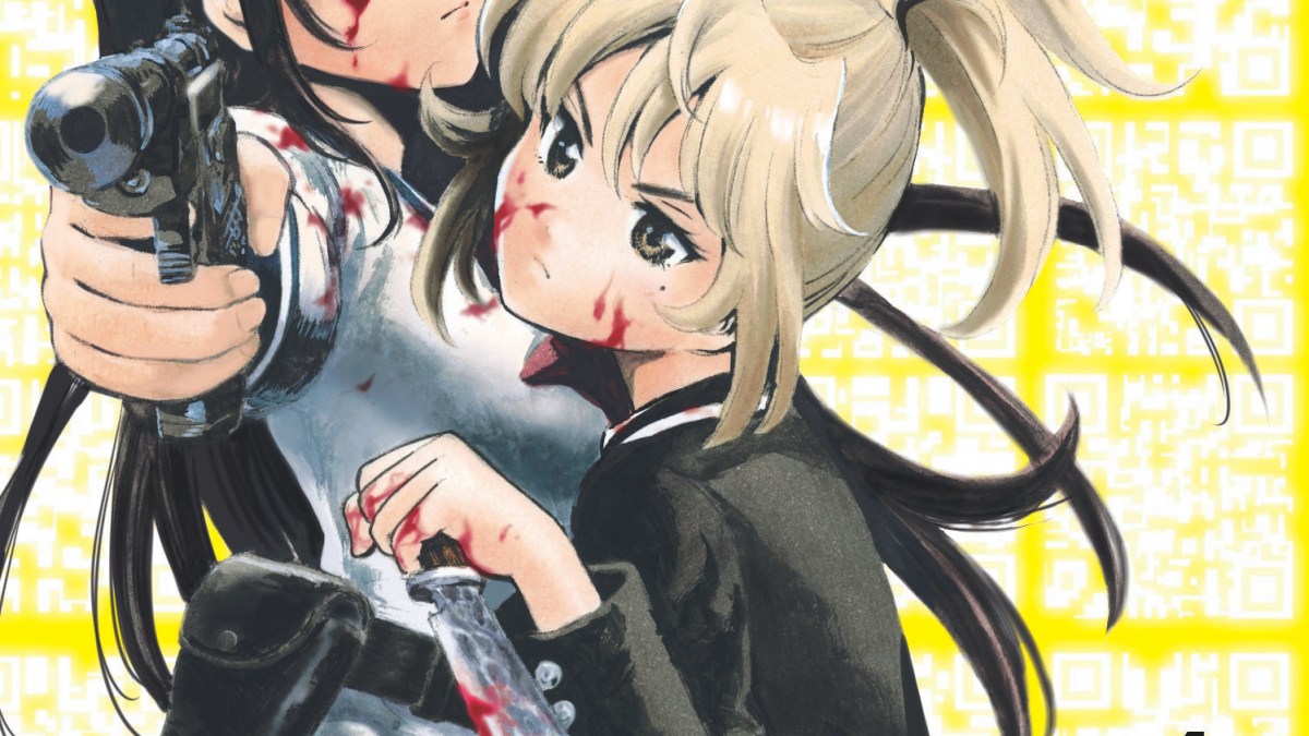 © Tsuina Miura/Takahiro Oba/Kôdansha © Tsuina Miura/Takahiro Oba/Kôdansha