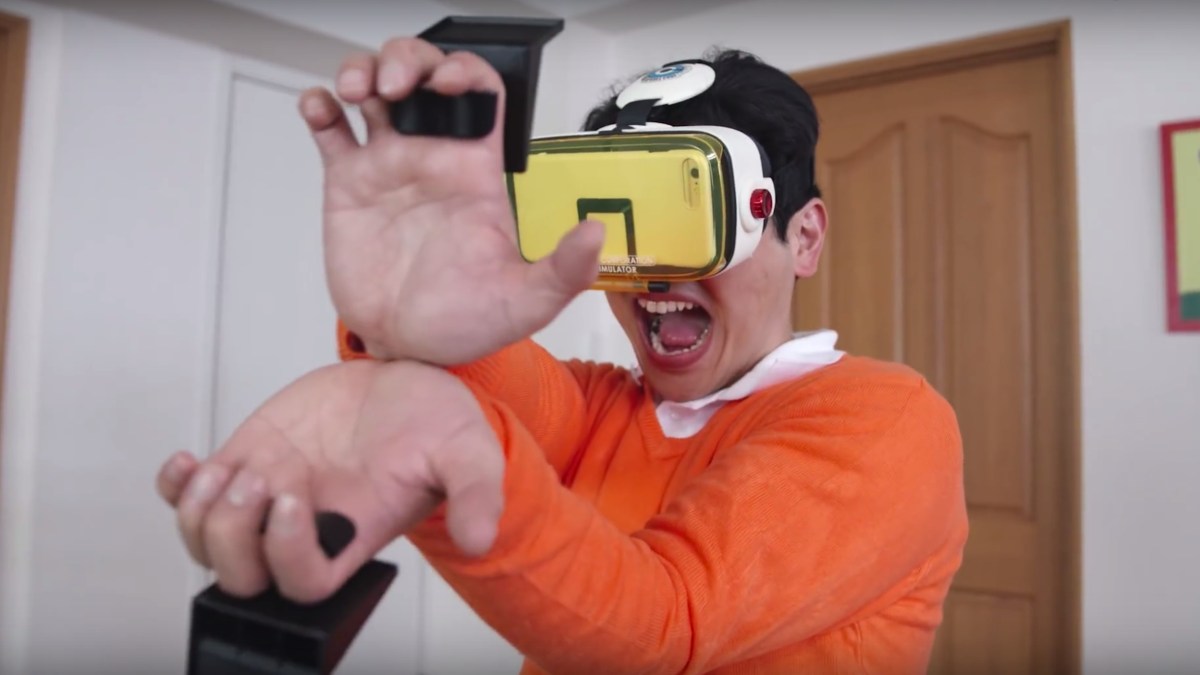 dbvr dbvr
