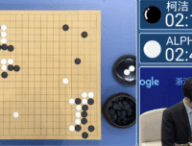 alphago
