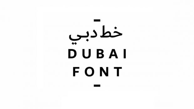 dubaifont-620×349 dubaifont-620×349