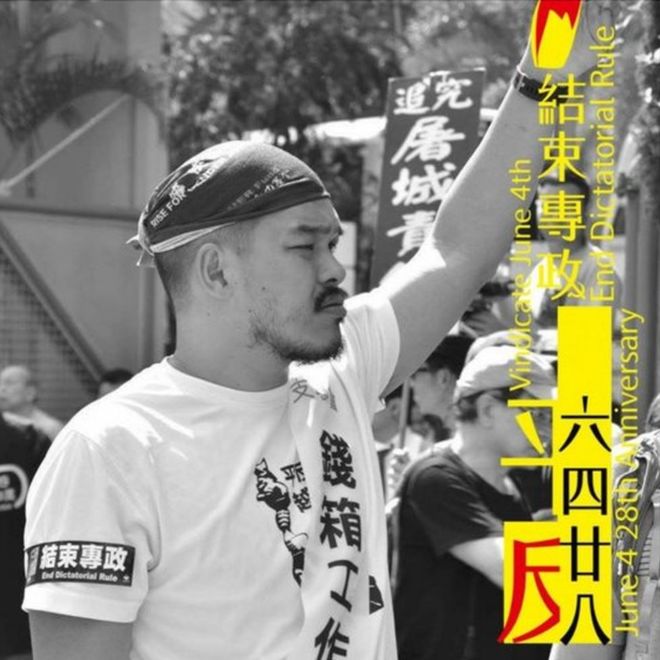 Facebook Fung Ka Keung Facebook Fung Ka Keung