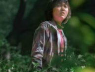 OKJA 