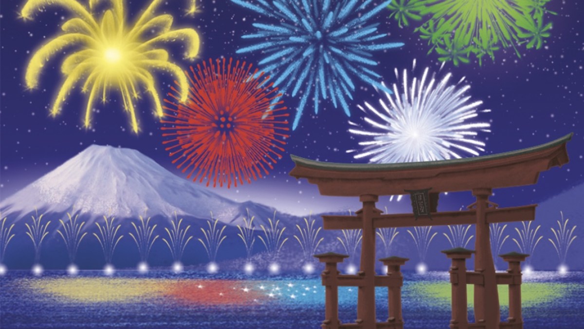 Hanabi Hanabi