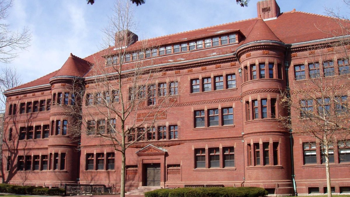 Harvard // Source : Daderot Harvard // Source : Daderot