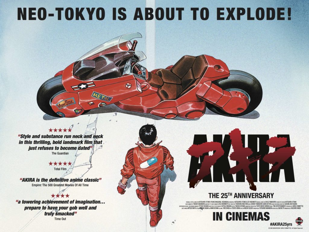 akira
