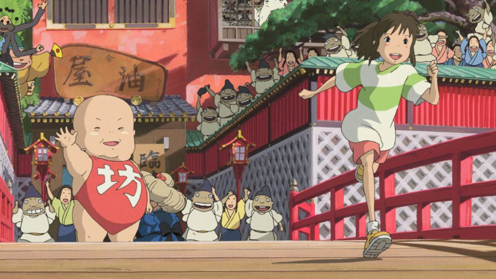 Le Voyage de Chihiro Le Voyage de Chihiro