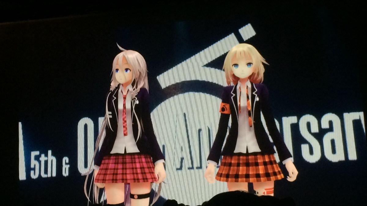 ia-2 ia-2