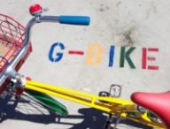 google_bike