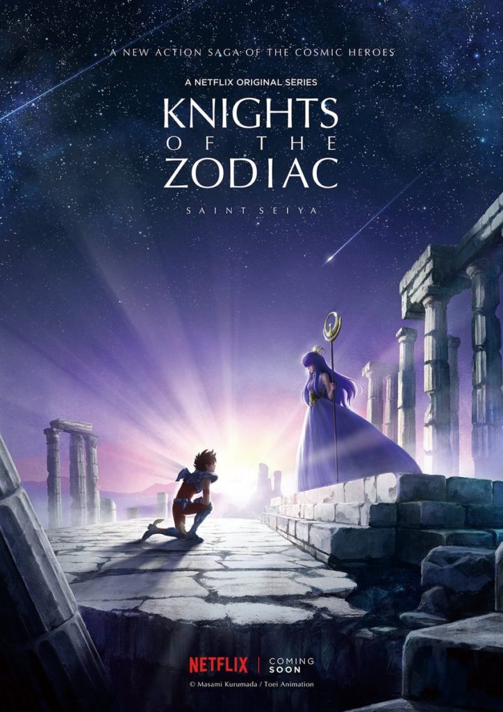 knights-of-the-zodiac-saint-seiya knights-of-the-zodiac-saint-seiya