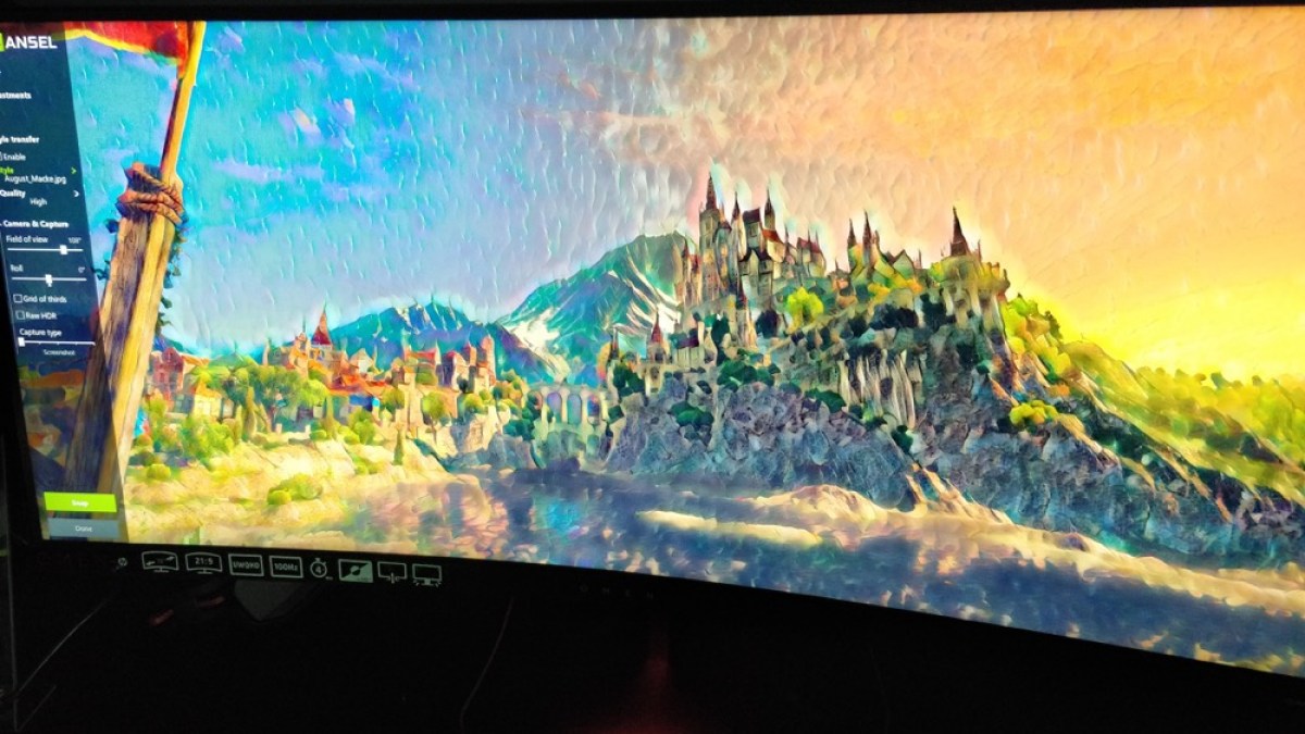 nvidia-ansel nvidia-ansel