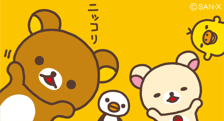 rilakkuma-netflix rilakkuma-netflix