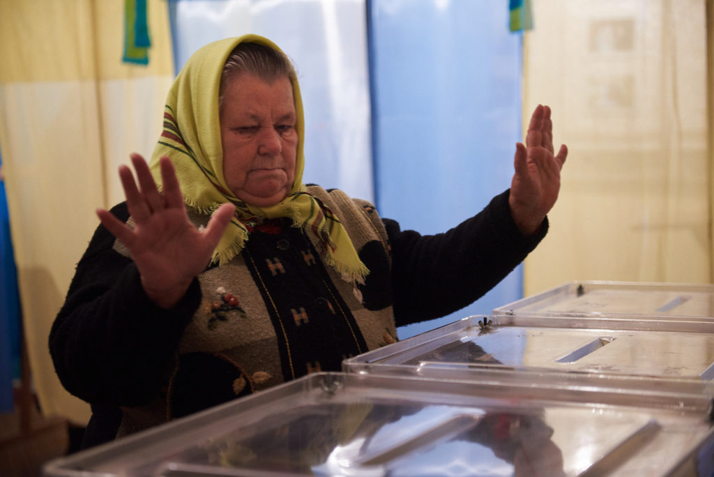 Elections locales ukrainienne, 2015 / CC. Congress of local and regional authorities Elections locales ukrainienne, 2015 / CC. Congress of local and regional authorities