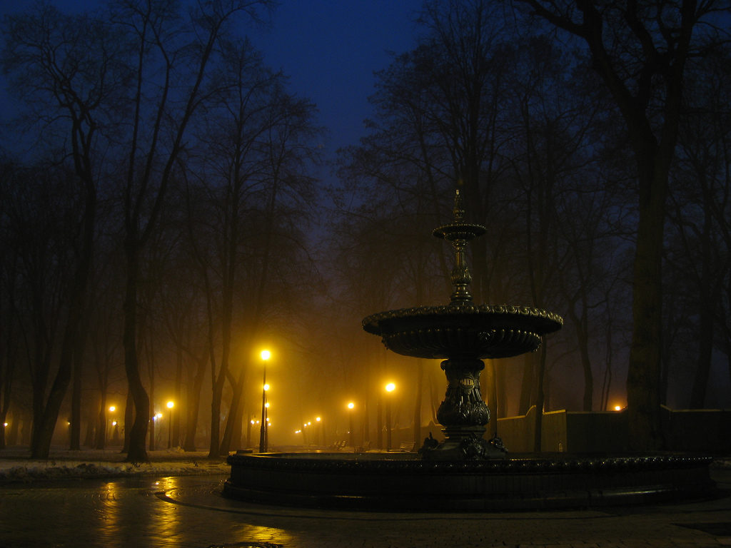 Fontaine, Kiev, 2009 / CC. Shevchenko Alexander Fontaine, Kiev, 2009 / CC. Shevchenko Alexander
