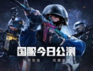 Counter-Strike Chine