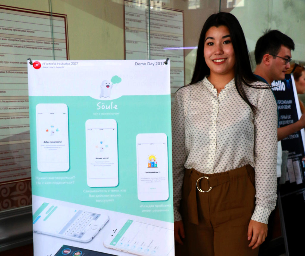 Khadisha Dabaïeva, 21 ans, étudiante en troisième année de génie civil à l'université Nazarbaïev Khadisha Dabaïeva, 21 ans, étudiante en troisième année de génie civil à l'université Nazarbaïev