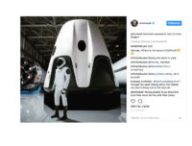 une-combi-spacex