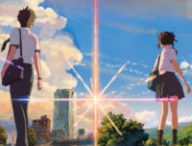 your-name