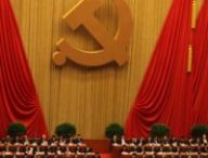 18th_national_congress_of_the_communist_party_of_china