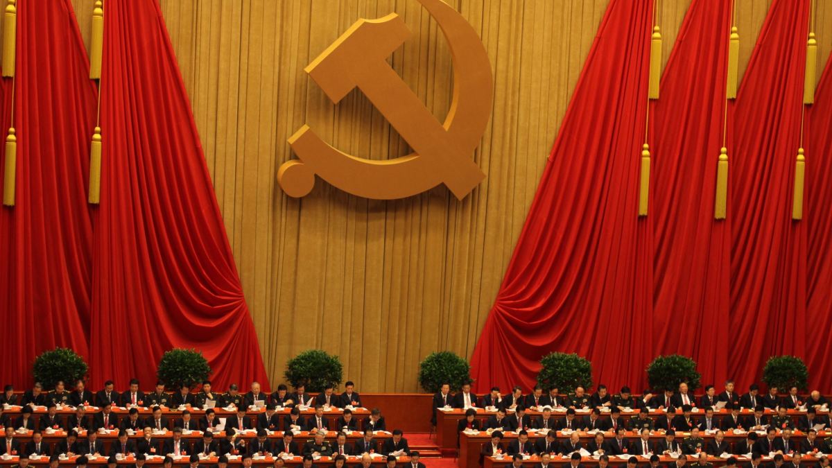 18th_national_congress_of_the_communist_party_of_china 18th_national_congress_of_the_communist_party_of_china