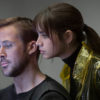 br-2049