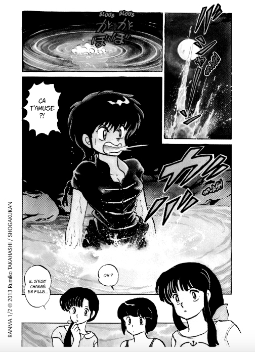 Extrait de Ranma 1/2 dans sa version Deluxe -- © 2013 Rumiko TAKAHASHI / SHOGAKUKAN Extrait de Ranma 1/2 dans sa version Deluxe -- © 2013 Rumiko TAKAHASHI / SHOGAKUKAN