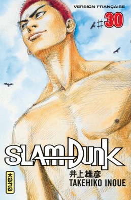 slam-dunk slam-dunk