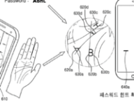samsung-brevet-mot-de-passe