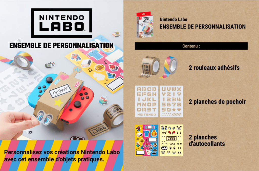 nintendo-labo nintendo-labo