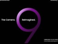samsung_galaxy_s9_invite_logo_mage-0