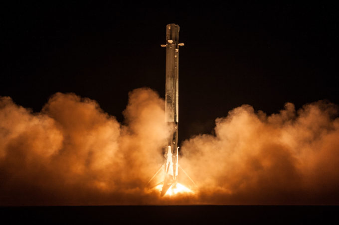 SpaceX SpaceX