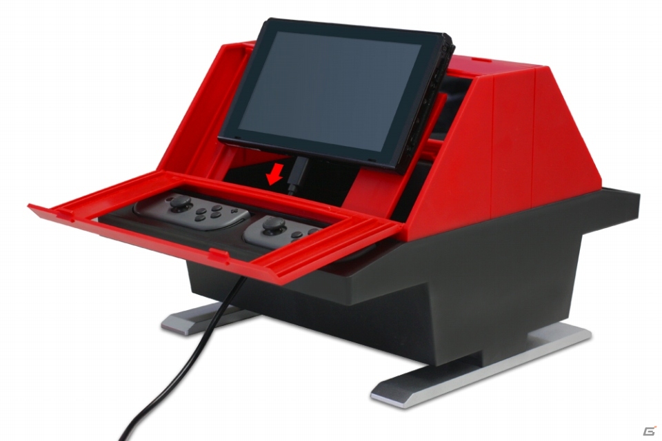 Nintendo Switch Gadget Nintendo Switch Gadget