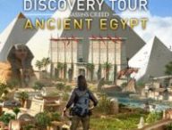 ACO Discovery Tour
