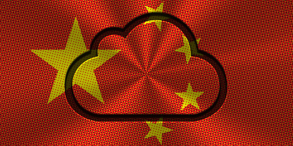 icloud chine icloud chine