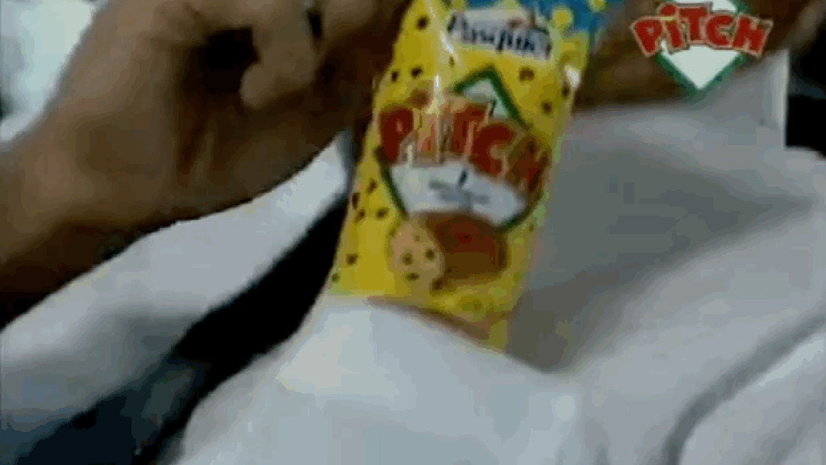 pitchgif1 pitchgif1