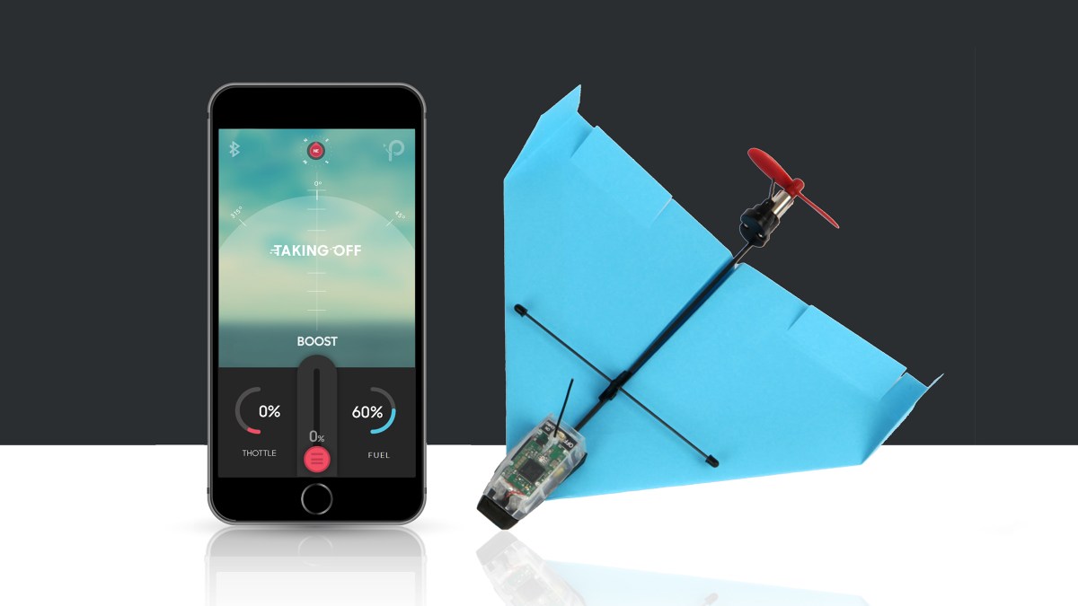 PowerUp PowerUp