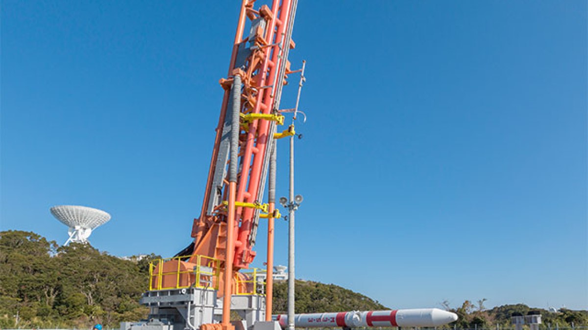 JAXA JAXA