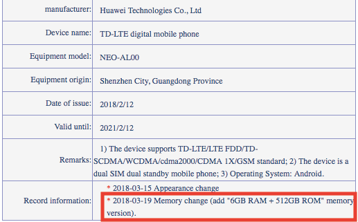 Huawei-NEO-AL00-512GB-Storage Huawei-NEO-AL00-512GB-Storage